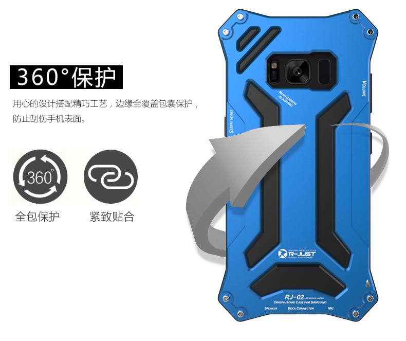 R-Just Gundam Water-resistant Shockproof Dirt-proof Snow-proof Premium Armor Heavy Duty Metal Protective Case Cover for Samsung Galaxy S8 Plus & Galaxy S8
