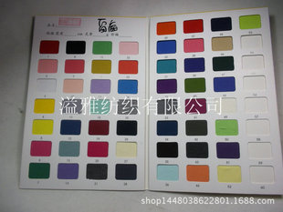 240g 32֧�m��ľ����ᘿ����ܺ������b�o��T���B��ȹȹ����������