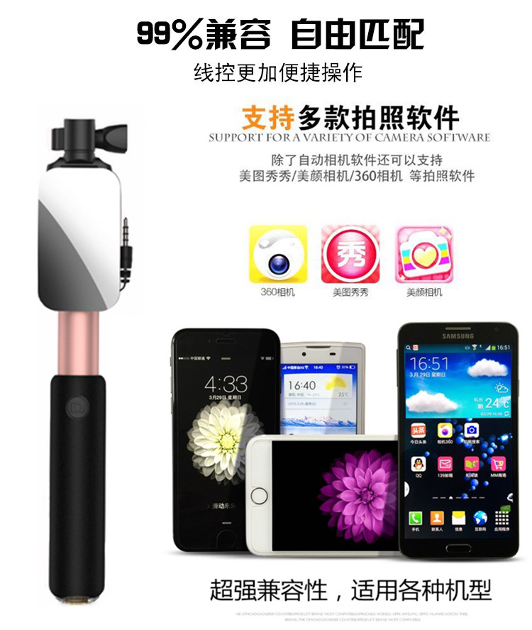 Perche selfie en Alliage d aluminium - Ref 3386229 Image 21