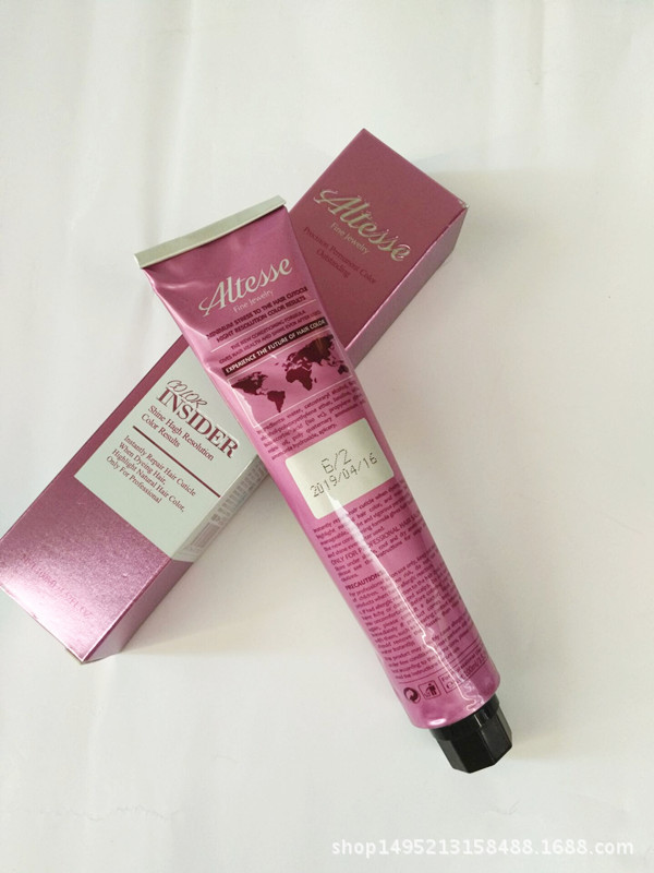 Rousi Dye Cream Hair Dye Cream Color Baked Oil Single Hair Dye Black Oil Hair Dye Cream Hair Dye