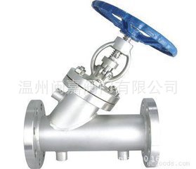 保温阀门 温州保温阀门厂家