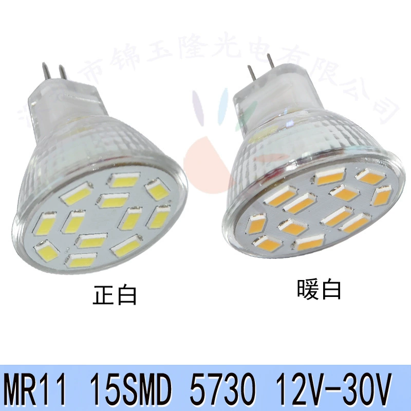 Лампочка MR11 GU4, патрон 5730SMD 15 светильников 12 светильников 2W широкий диапазон напряжения светильник для винного шкафа