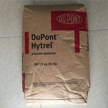 ���I�N�� ������TPEE�����Ű�6456 ��|�o��ԭ�ϡ������͸ߜز���