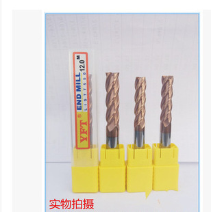 YFT�u䓉T��㊵�55�� 4�кϽ�㊵�ƽ��茵��u�㊵�