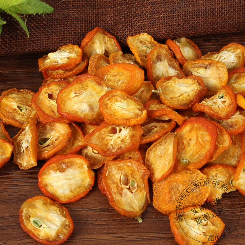 Dried Kumquat Slices Jin Ju Gan 100g Natural Citrus Fruit for Tea and Culinary Use key features