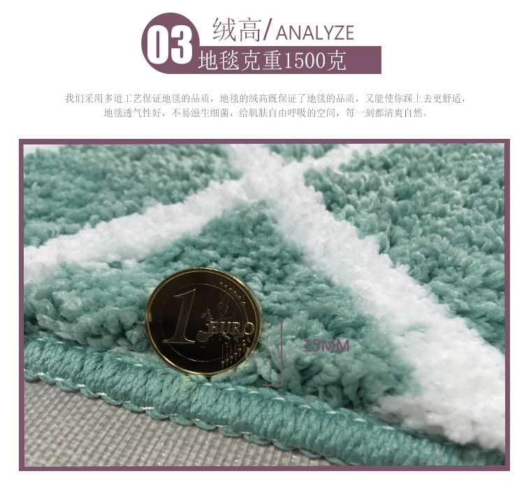 菱形地垫9.26修改_05