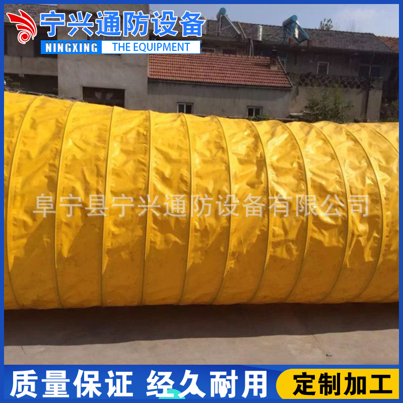 隧道导风带隧道负压风筒负压抽风型风筒螺旋式通风管骨架风筒