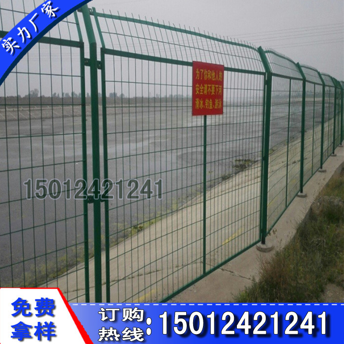 水库护栏网41