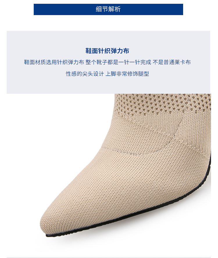 Bottes femme XINGSHIFANG en Laine - Ref 3354718 Image 8