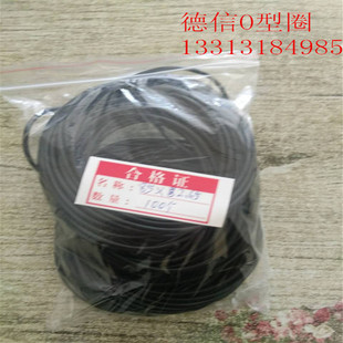 a �Ǽ��ͷ� �ܷ�� O��Ȧ D��Ȧ Y��Ȧ�����z�ܷ���Ʒ���͚��