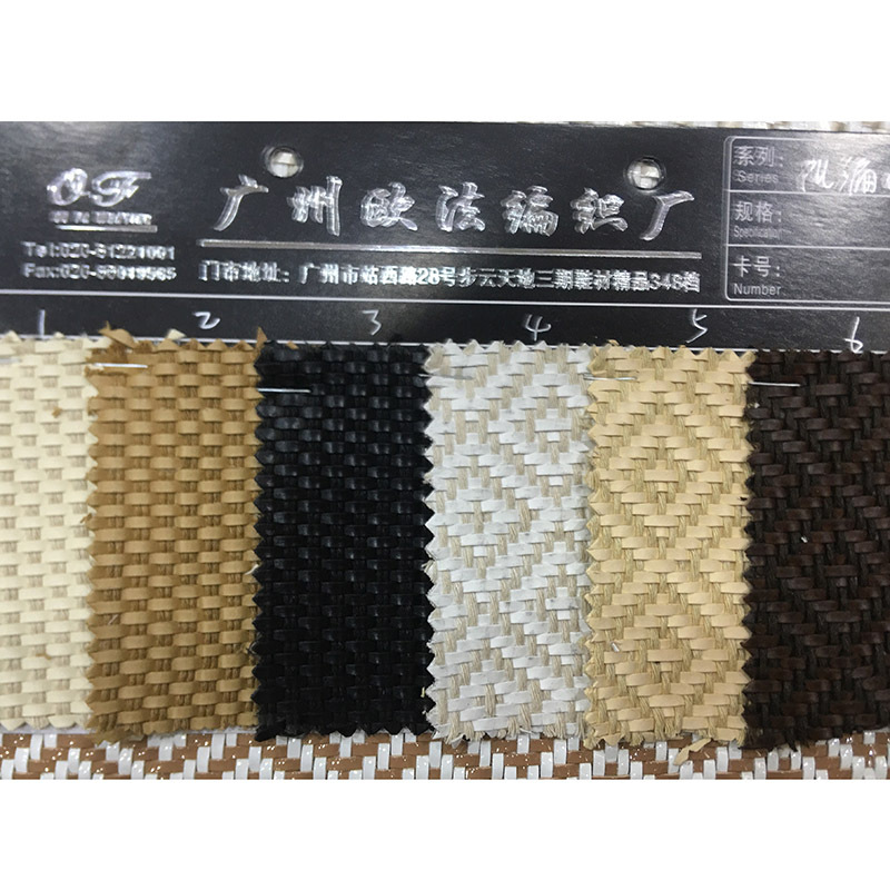 厂家现货直销 pu棉线抗菌编织 幅宽150cm 箱包鞋帽功能性编织面料
