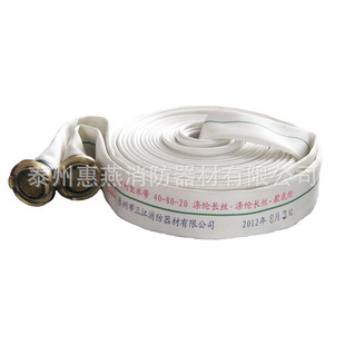 ����ˮ��40-80-20 ���r������ˮ���������� �߉����ˮ�܏S�����l