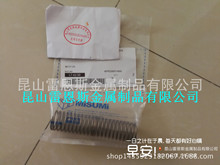 �ձ���˼��MISUMI�A�����������⏽��׼��WF27-55/WL