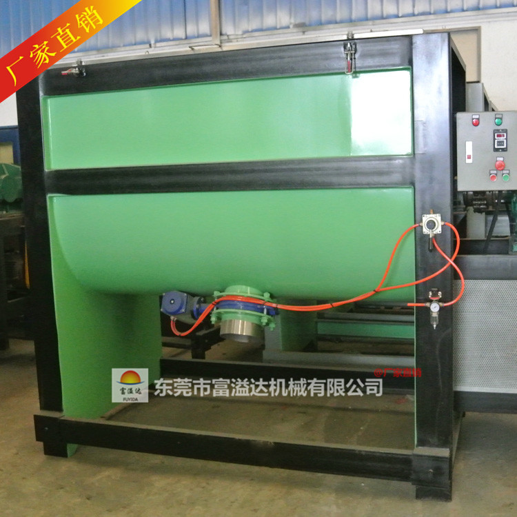 东莞卧式搅拌机生产厂家干粉颗粒烘干搅拌机高粘度物料膏体搅拌机