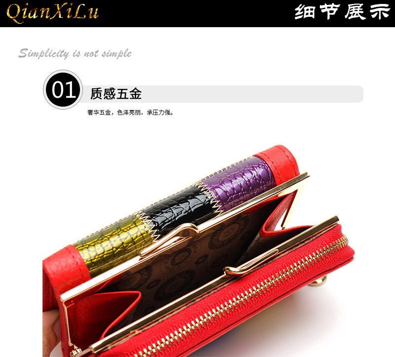 阿里巴巴-21006_17