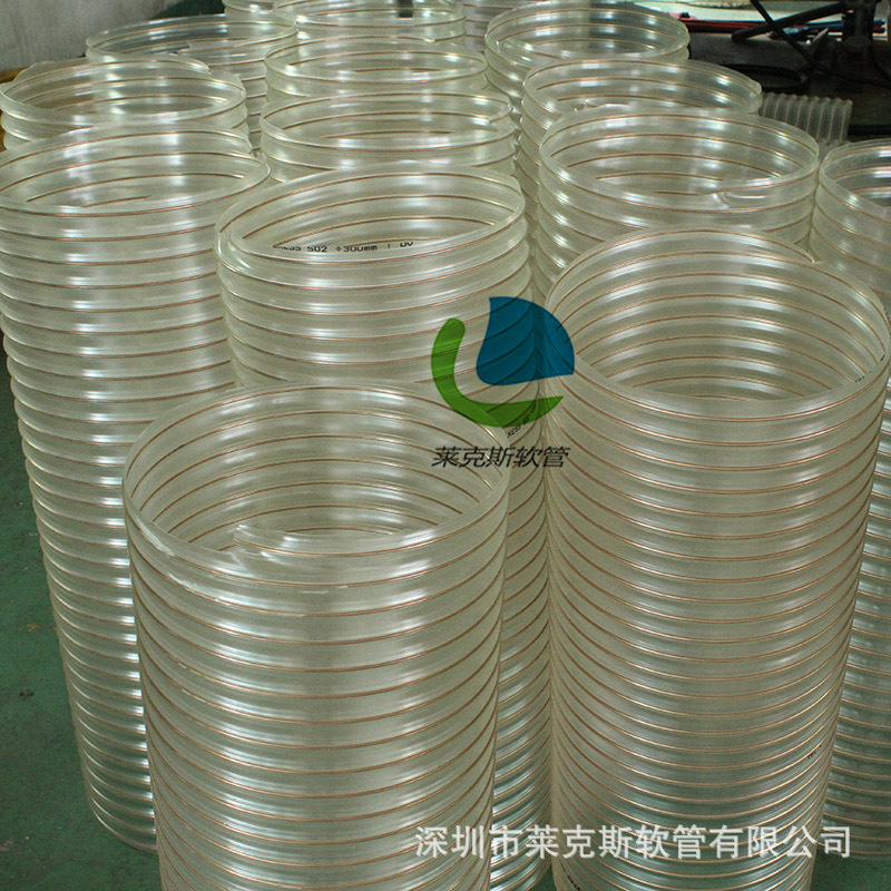 大口径工业耐磨吸尘软管 PU钢丝管 聚氨酯镀铜钢丝软管 钢丝软管