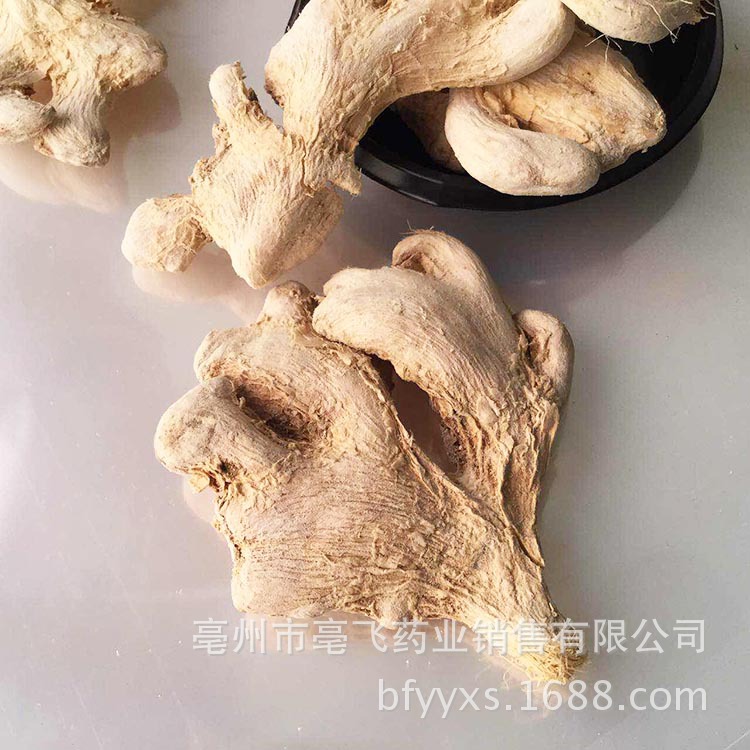 現貨供應 精選優質幹姜 歡迎致電【圖】