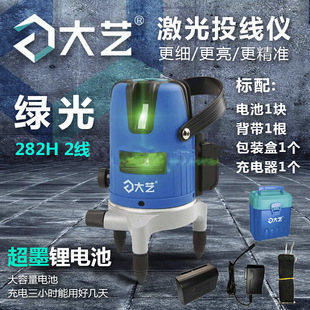 ��ˇ�G��t��ˮƽ�x2��3��5���҃��⏊�⼚��Ͷ���x���Lʹ�Õr�g