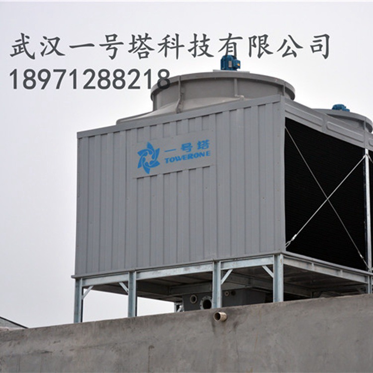 湖北工业冷却塔逆流式凉水塔圆形玻璃钢冷却塔厂家直销