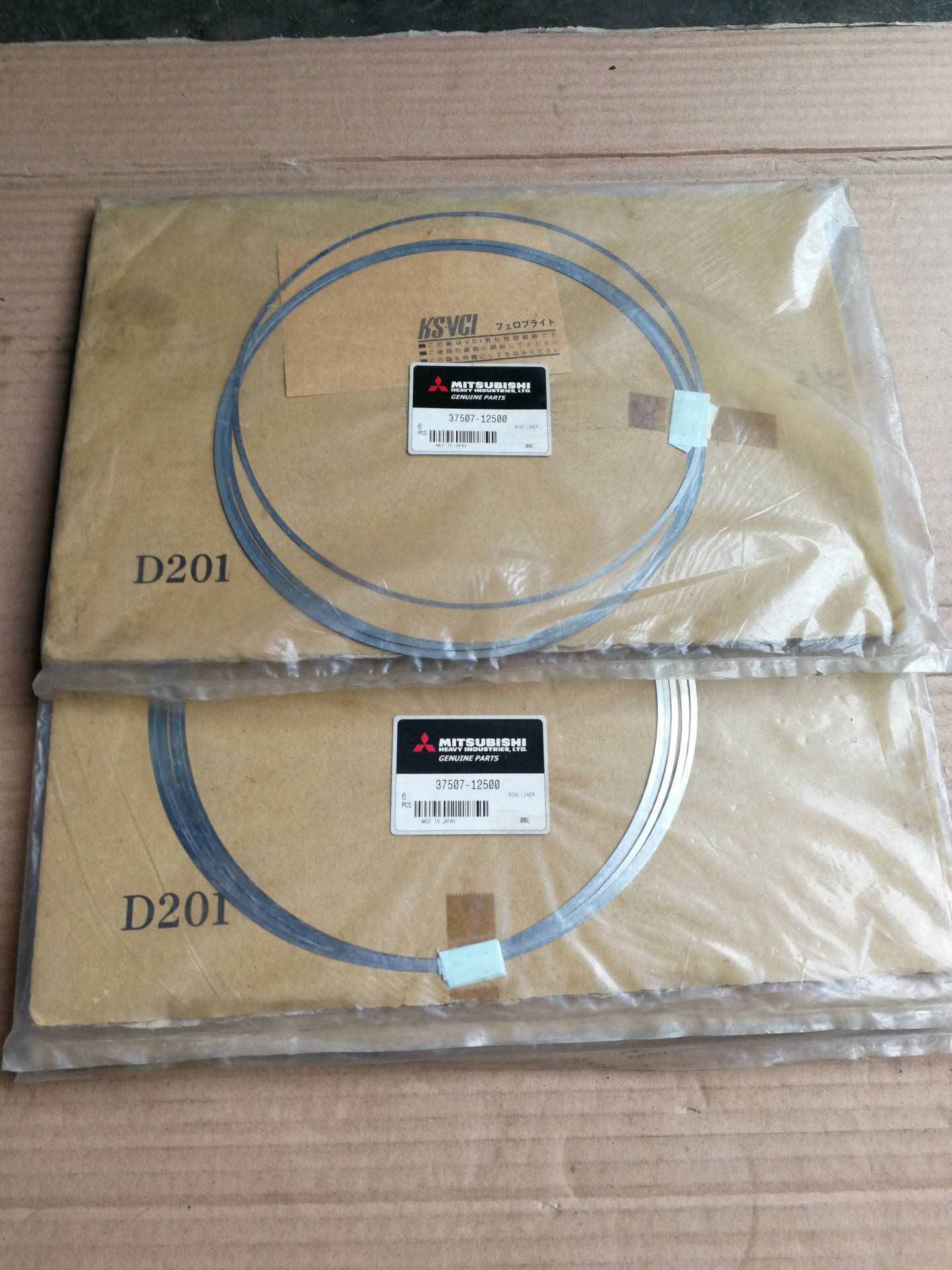 供应三菱发动机配件缸套垫37507-12500