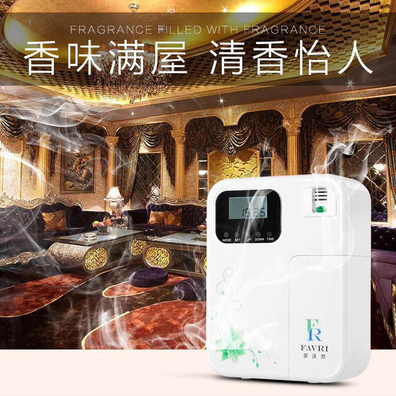 Feiwolie brand Aromatherapy Machine Penxiang Expansion of incense machine Fragrance essential oil Aromatherapy Machine hotel Expansion of incense machine Manufactor