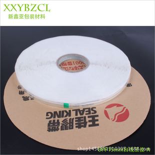 �S��ֱ�N����05�׾�OPP��}�z�� ��ճ�z�� ����z�� �Ɖ��z��