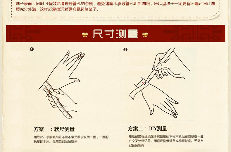 素材中国sccnn_03