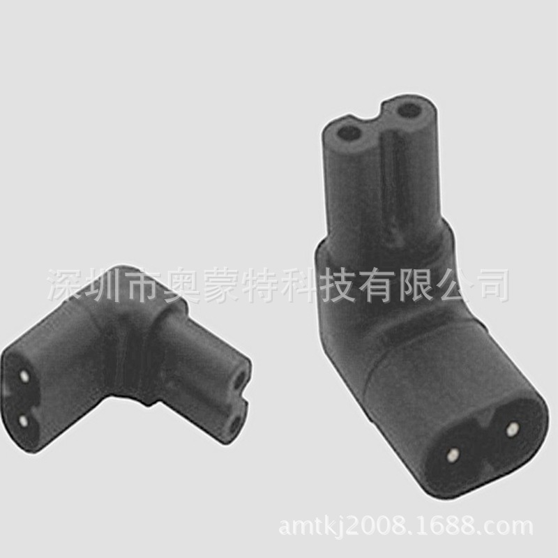 C8-C7电源转换插头 8字公母对插 90度8字公母转换接头 8字尾
