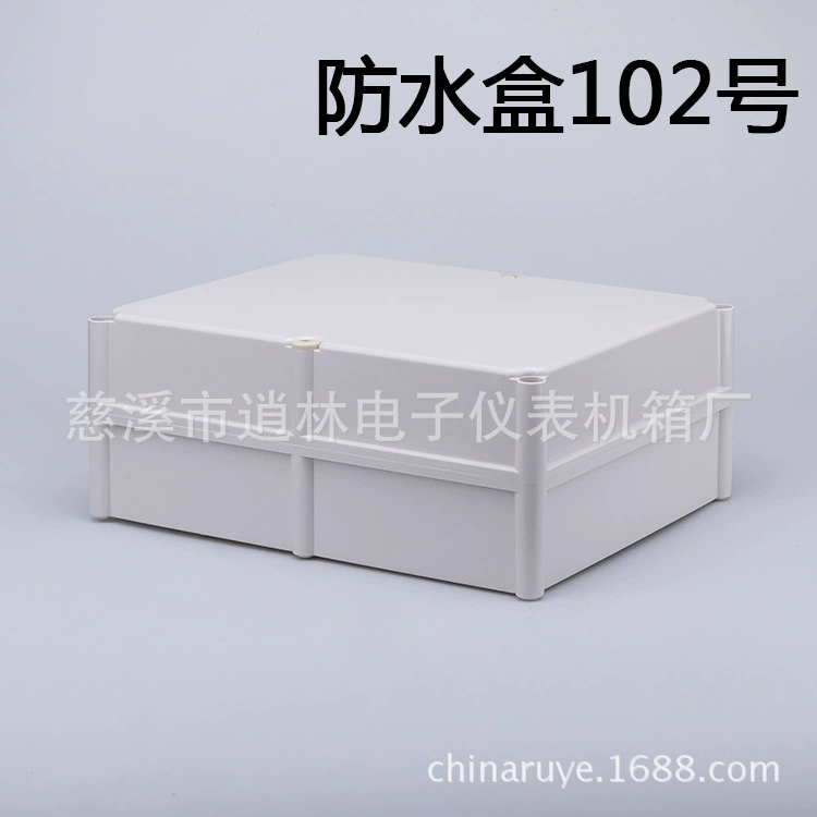 Пластиковая промышленная распределительная коробка управления, распределительная коробка безопасности для мониторинга, уличная водонепроницаемая коробка No102, 170*330*430