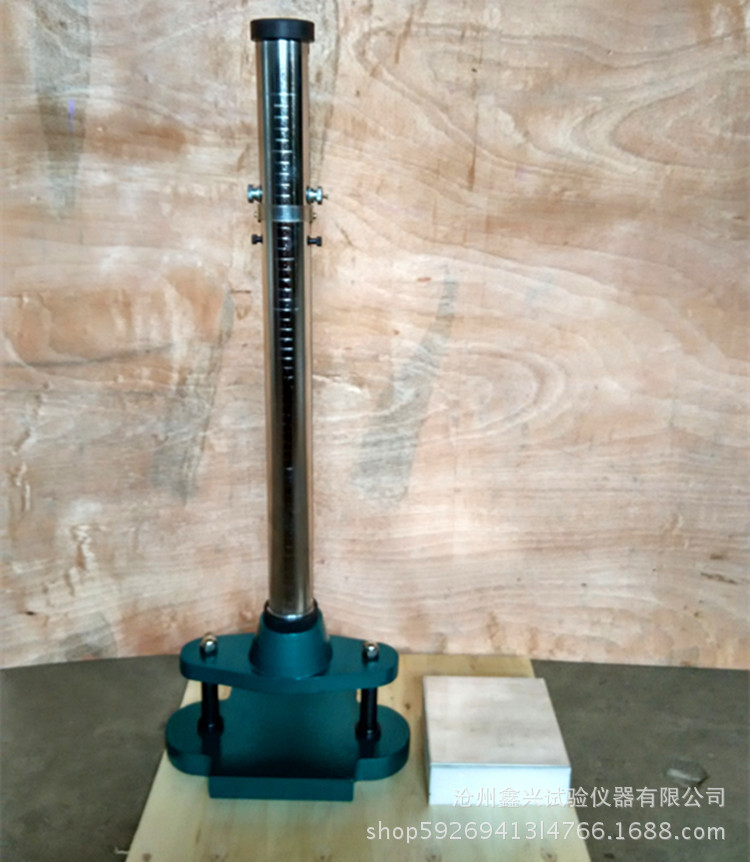 QSX-17型防水卷材抗穿孔仪 防水卷材抗穿孔性仪,防水卷材抗冲孔