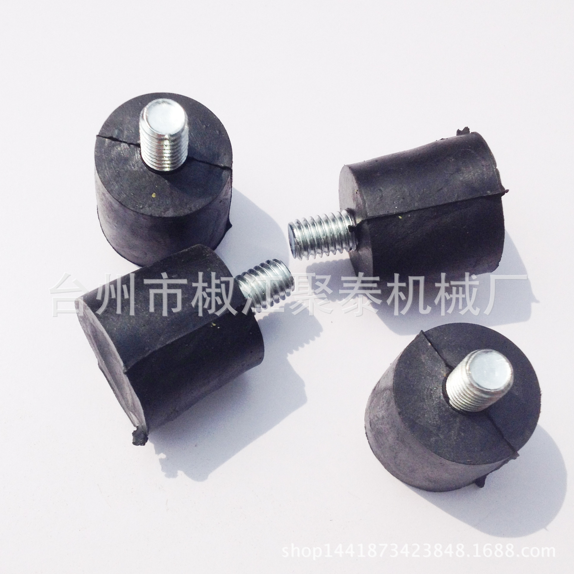 汽油发动机 汽油机水泵配件2寸 3寸减震脚/垫 168 170F 机架脚