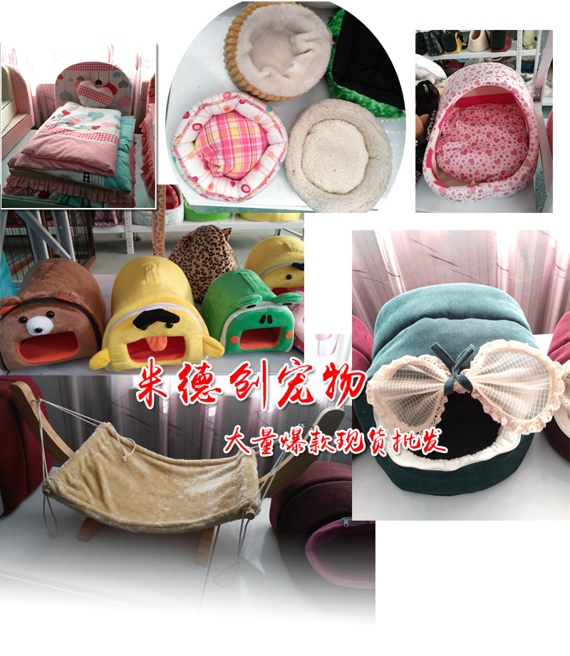 myideapet1