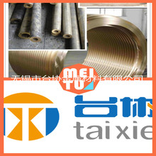 ��Ӧc50780ͭ�Ͻ��c50780ͭ�Ͻ��c50780ͭ�Ͻ���