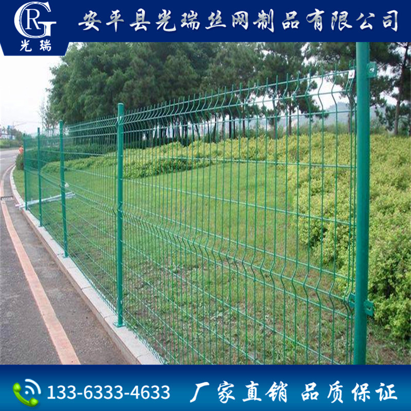 护栏网厂家现货供应 |高速公路护栏网 | 铁路围栏网|框架防护网