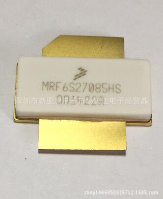 MRF6S27085HSR3      专营高频管  高频模块 实体经营 大量现货