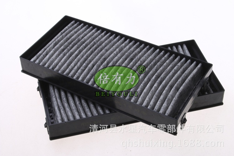 Wholesale 64316945586 64316945585 64316945584 X5 air conditioning filter element