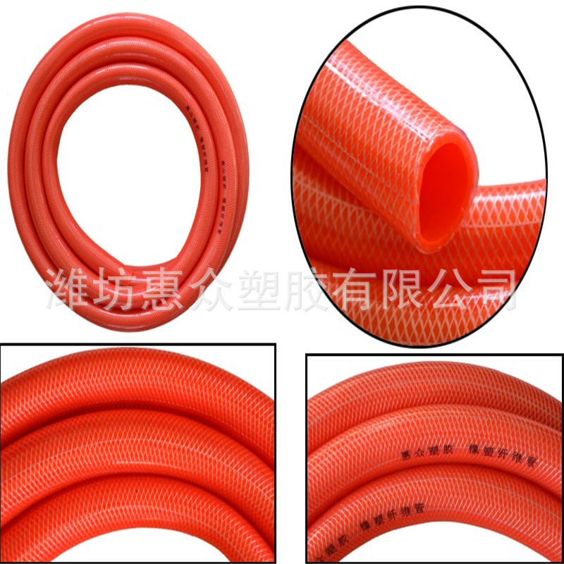 山东潍坊pvc纤维管橡塑纤维增强软管输油抽水管橡塑管四季柔软