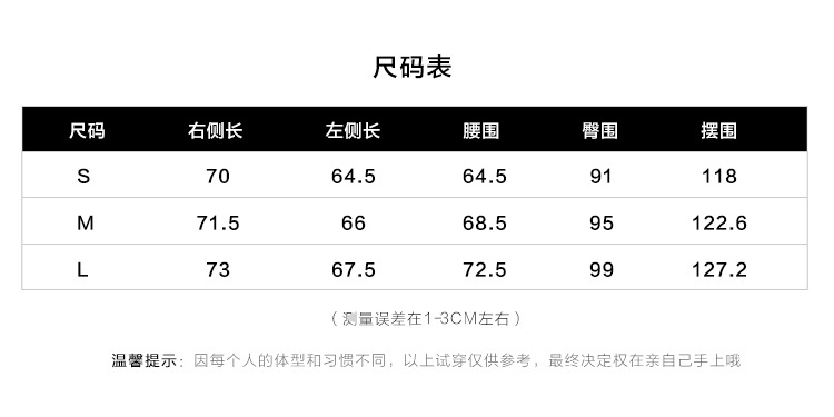 Costume femme en Mousseline - Ref 3335507 Image 7