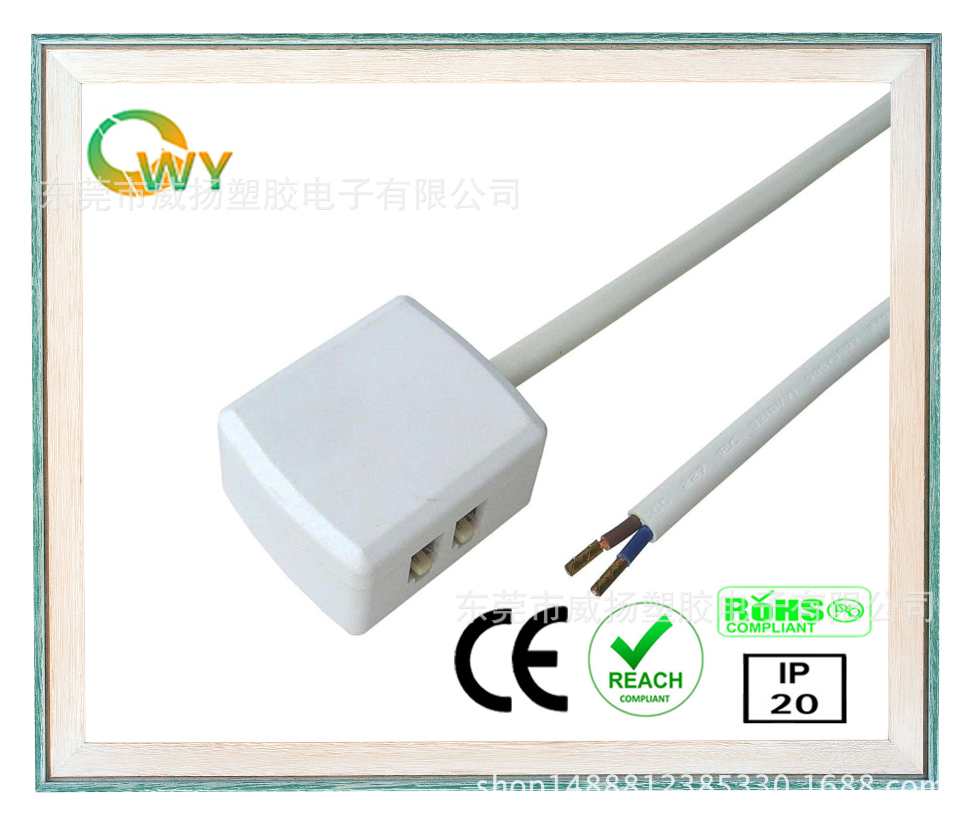 W803-2-4