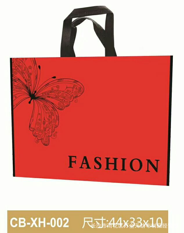 42DD87B46E5A457DA6E7F937C213AF