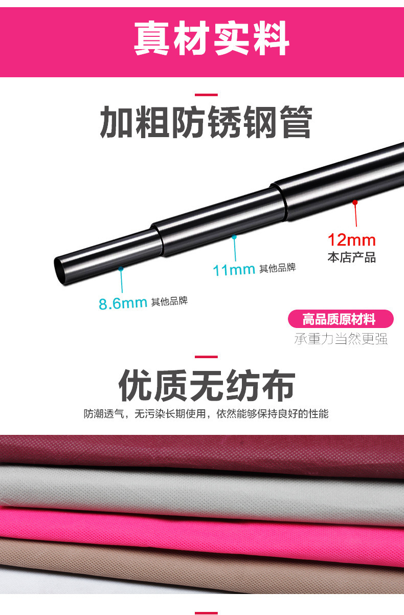 4557046989_1115032297