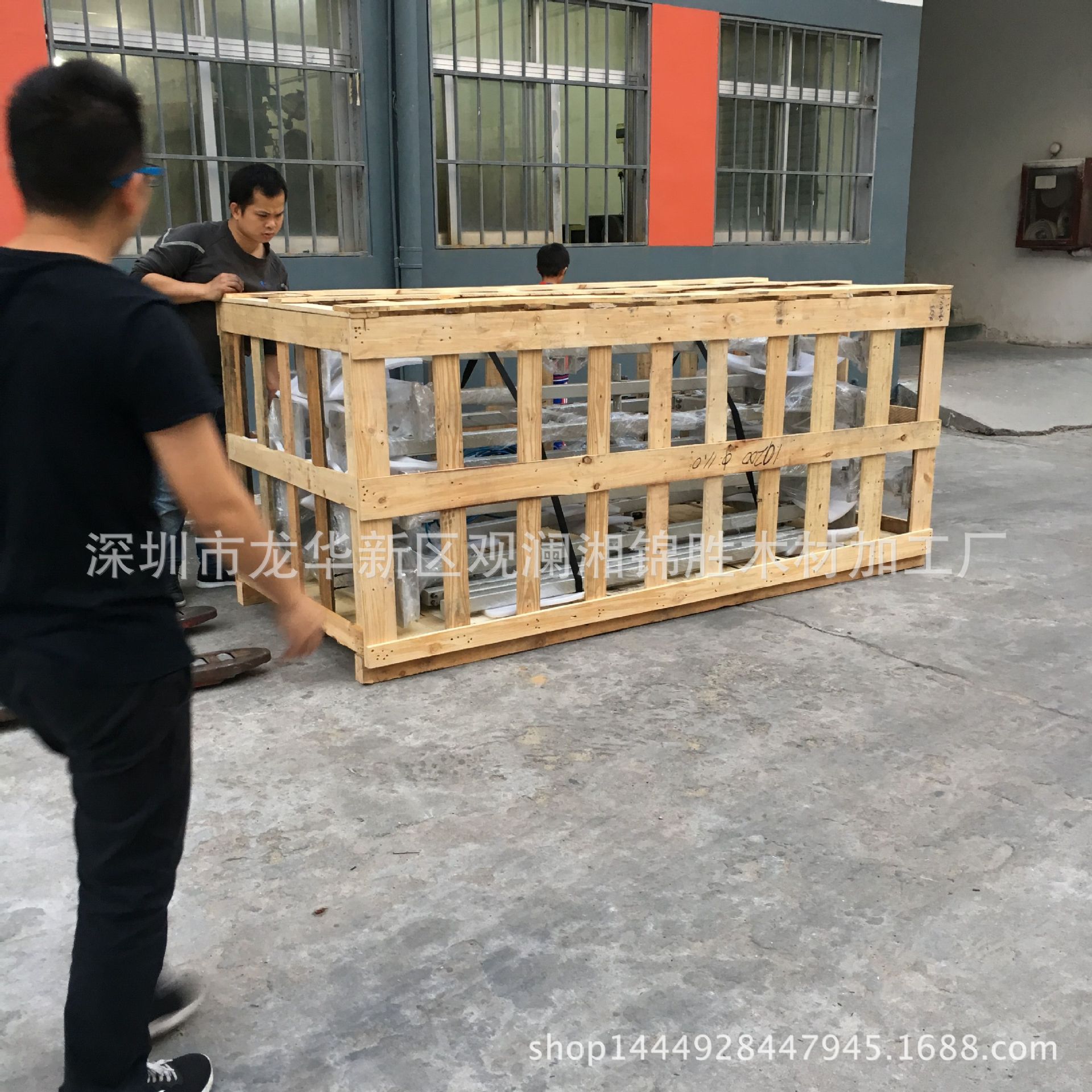 广州打木架包装,广州打木箱包装,白云区打木架包装_大山谷图库