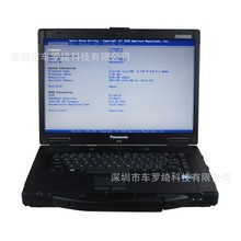 二手筆記本電腦 Panasonic CF52 不帶硬盤可提供安裝各類診斷儀器