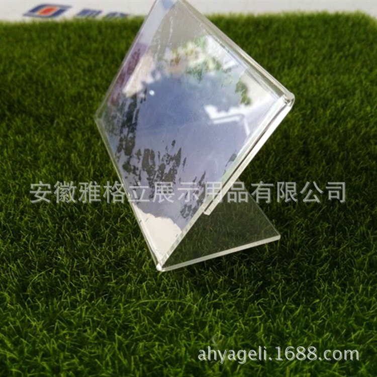 价钱牌27_副本 副本