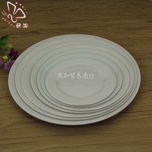 �S�����a���l���׹ǵ��´ɲ;� �ܰ��A��ƽ�P678910��һ�����l