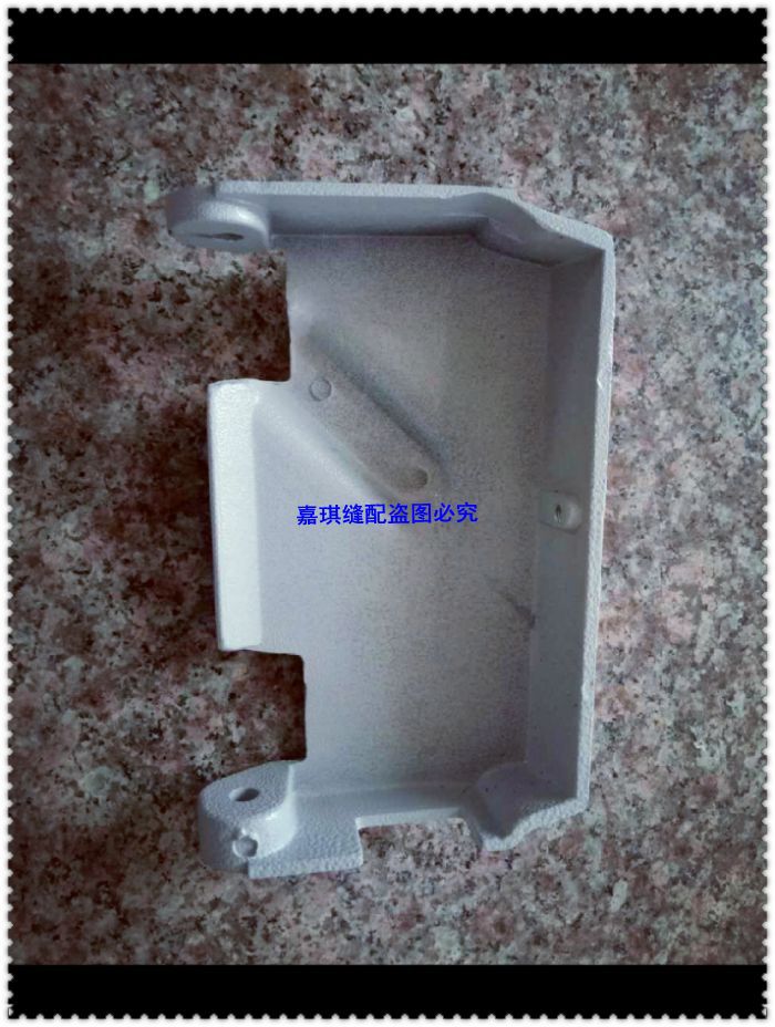 工业缝纫机配件 373钉扣机配件 侧盖板