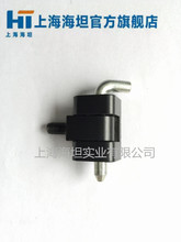 �Ϻ���̹�q� CL230-2 �FƤ���_�P���ƙ�����䙙�T��ʽ���HL017