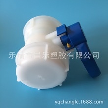 IBC���bͰ3����y�����b���bͰ�y�TDN80�ܷ��͸����˵��ε���