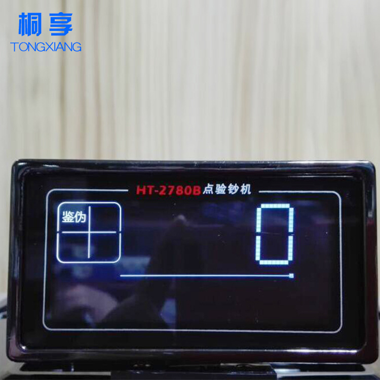 ����HT-2780�㳮��С�����в���ר�õ㳮���鳮�����������鳮��