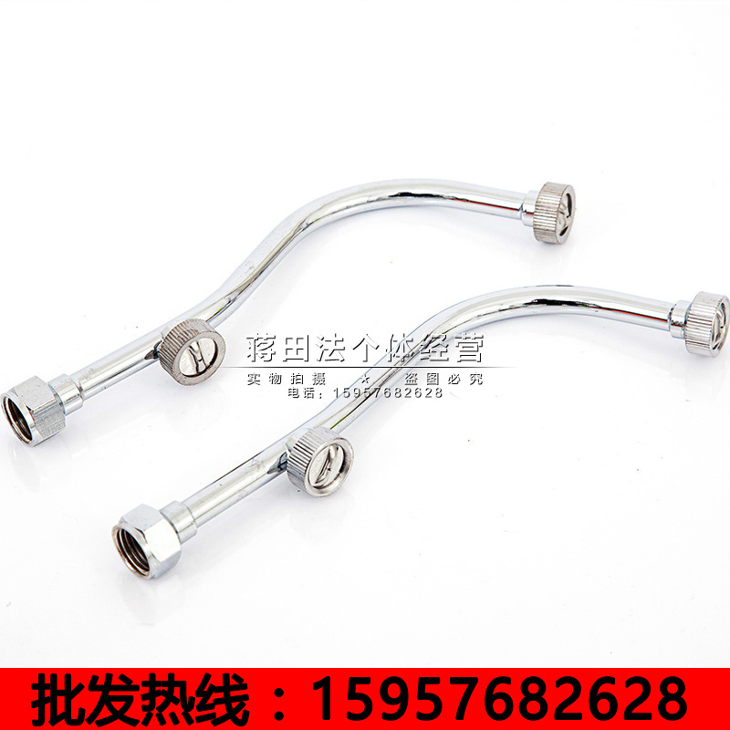 电动喷雾器配件扇形喷头 动力喷雾器喷头钢（短）双喷头